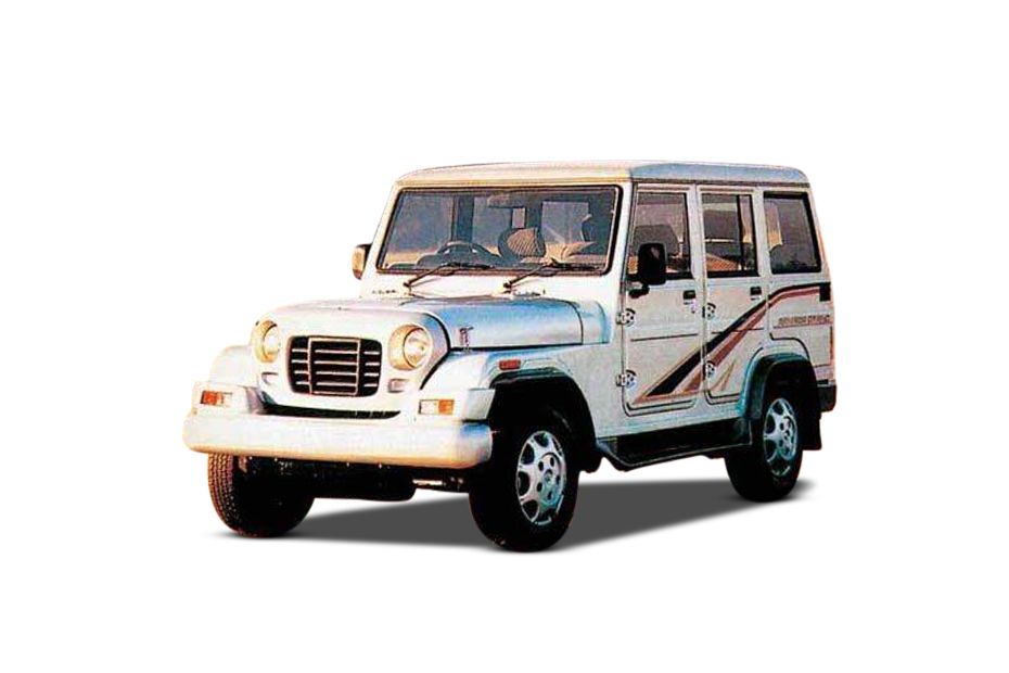 Mahindra Armada Car logo for doorstep repair service and roadside assistance near me