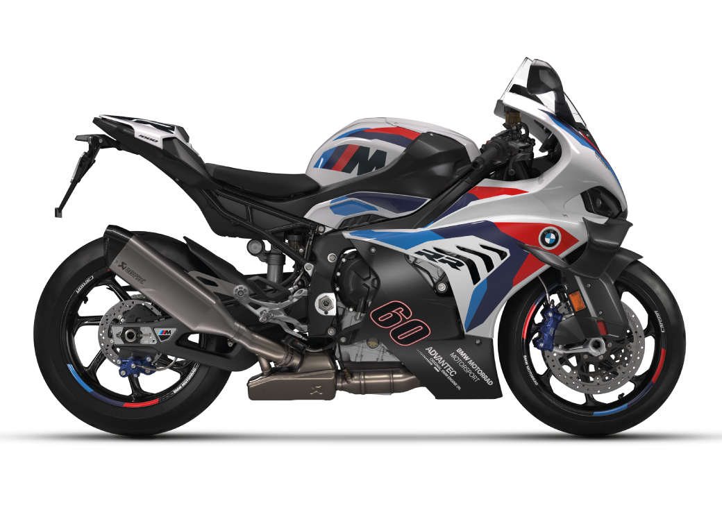 BMW M 1000 RR Bike logo for doorstep repair service and roadside assistance near me