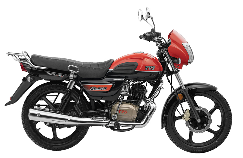 TVS Radeon Bike logo for doorstep repair service and roadside assistance near me