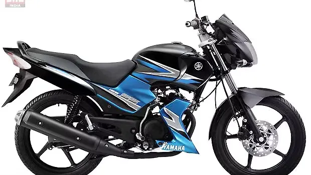 Yamaha SS125 Bike logo for doorstep repair service and roadside assistance near me