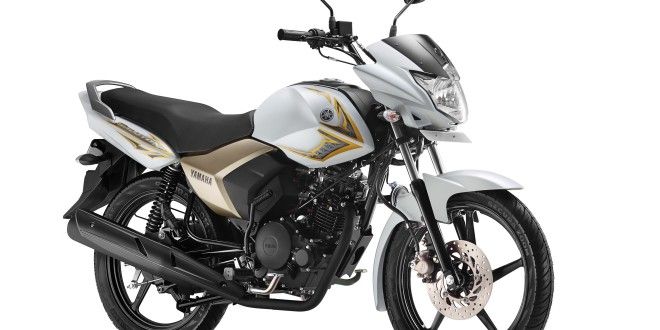 Yamaha Saluto RX Bike logo for doorstep repair service and roadside assistance near me